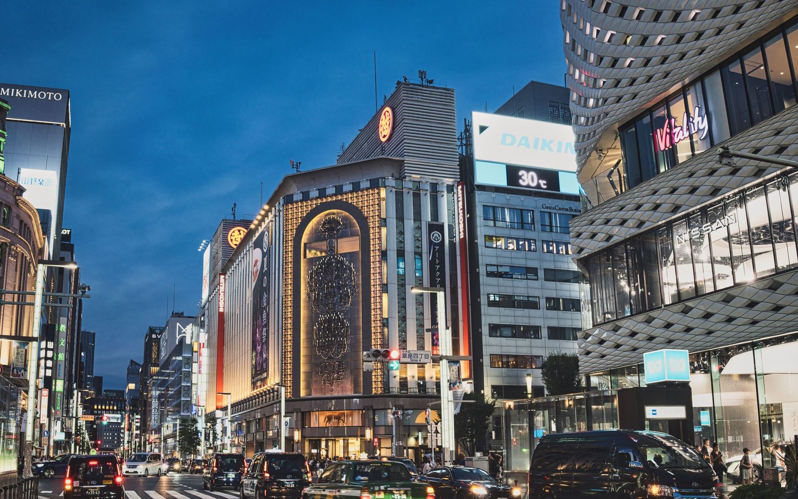 Japonya Sakura Turu: Tokyo, Fuji ve Kyoto